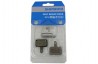 SHIMANO Disc Brake Pads B01S