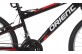 ORIENT Sprint 20''