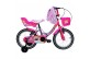 STYLE Princess 18''
