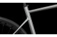 CUBE Attain Pro