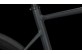 CUBE Attain SLX