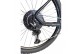 ENERGY Enigma 29" race
