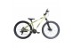 ENERGY Enigma 29'' Disc